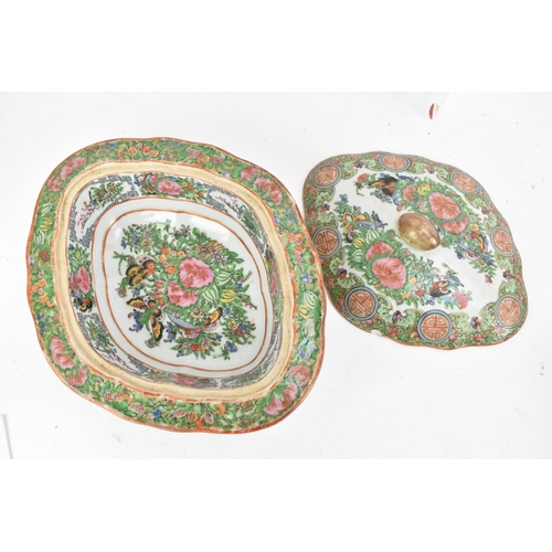 64 - A matched set of four Chinese Qing dynasty Canton famille rose meat platters, late 19th/early 20th c... 