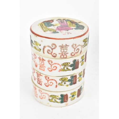 66 - A collection of Chinese porcelain to include circa 1900 famille rose enamelled four-tiered stacking ... 