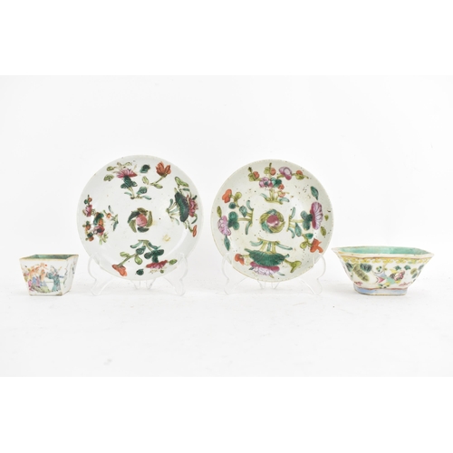 67 - A collection of Chinese famille rose porcelain to include two 19th century saucers 14cm diameter,  a... 