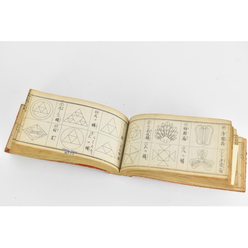 8 - A late Meiji period century Japanese book entitled 'The Illustrated Book Of All Crests', Mon Zukushi... 