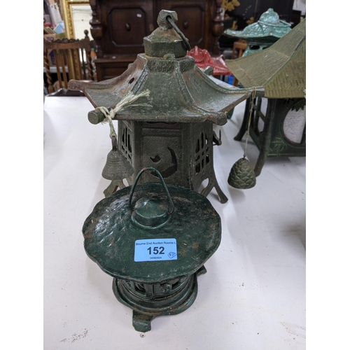 152 - Ten Oriental style lanterns to include one of pierced cylindrical form in a terracotta colour and a ... 