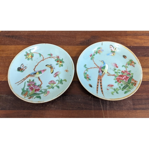 19 - Two early 20th century famille rose plates Location:1.4
If there is no condition report shown, pleas... 