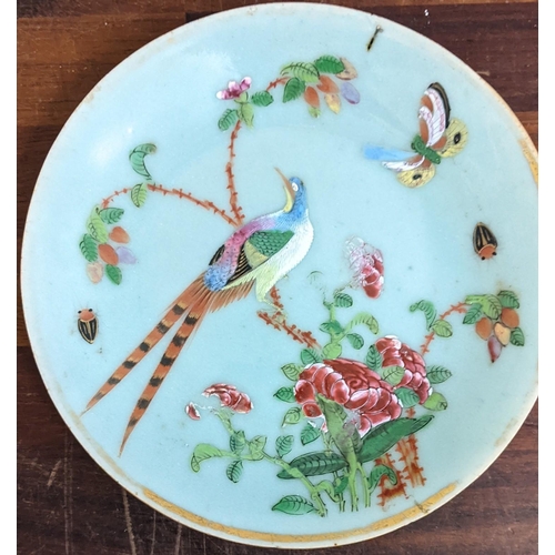 19 - Two early 20th century famille rose plates Location:1.4
If there is no condition report shown, pleas... 