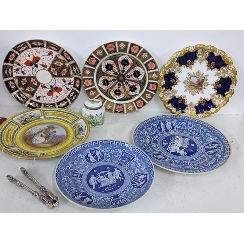 209 - A mixed lot to include a sevres style cabinet plate, Coalport hand painted plate, two Derby plates a... 