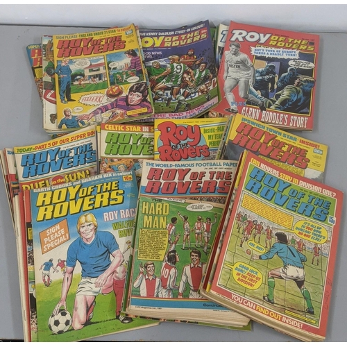 268 - A collection of 1980's Roy of the Rovers football magazines
Location: G/5-4
If there is no condition... 