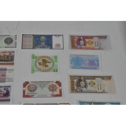 498 - Mixed World Banknotes - A collection of mixed banknotes to include Mongolia 20 Tugrik and others, Af... 