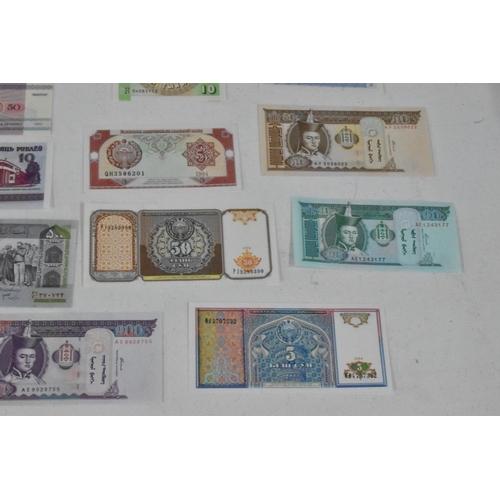 498 - Mixed World Banknotes - A collection of mixed banknotes to include Mongolia 20 Tugrik and others, Af... 