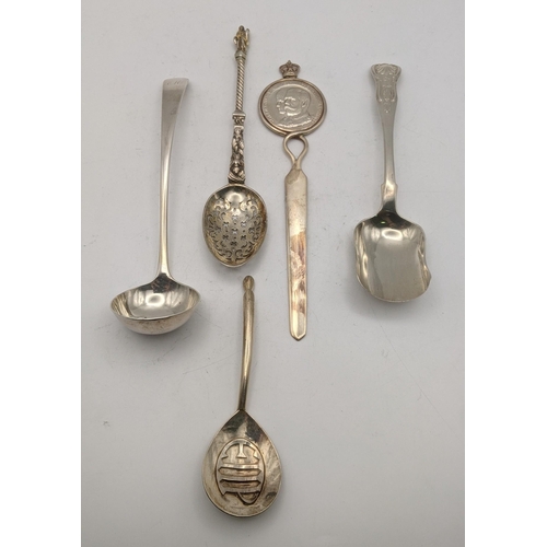 146 - Silver utensils to include a sauce ladle, sugar scoop, sugar sifter and one other together with a le... 