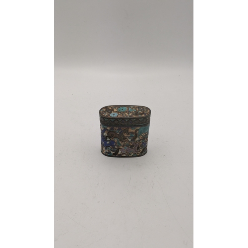 152 - A white metal and Chinese cloisonne opium box
Location: CAB 2
If there is no condition report shown,... 