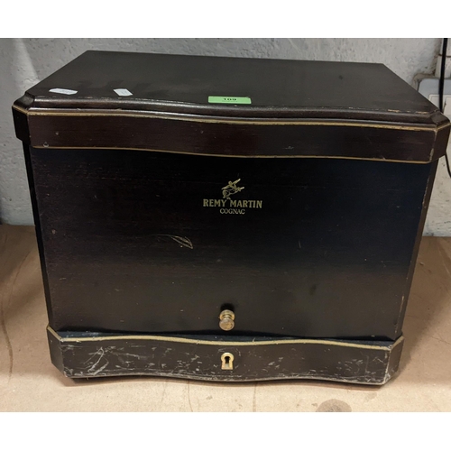 256 - Remy Martin presentation cabinet with cannon holder and glasses,  Location: R3
If there is no condit... 