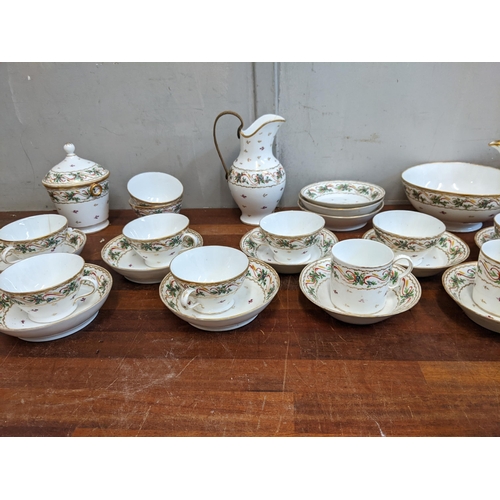 150 - A 19th century French tea/coffee service decorated with flora and scrolls Location: A1F
If there is ... 