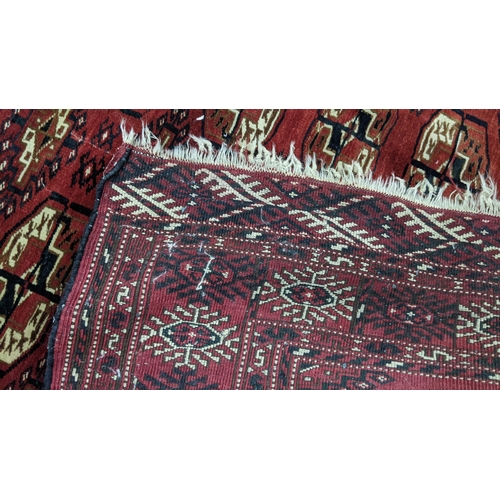 457 - A Bokhara rug with repeated gulls on a red ground Location:A2M
If there is no condition report shown... 