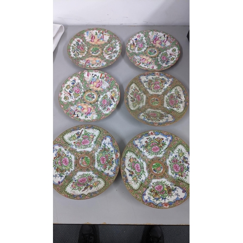 435 - Six Chinese early 20th century Canton famille rose plates
Location:A2F
If there is no condition repo... 