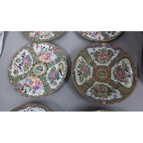 435 - Six Chinese early 20th century Canton famille rose plates
Location:A2F
If there is no condition repo... 