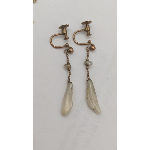 15 - Mixed 9ct gold and yellow metal to include two pairs of 9ct gold hoop earrings and a pair of screw b... 