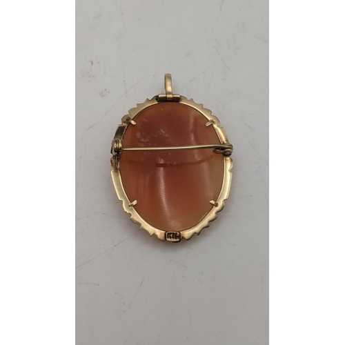 29 - A cameo pendant mounted in a 14ct gold frame, 6.1g
Location:CAB5
If there is no condition report sho... 