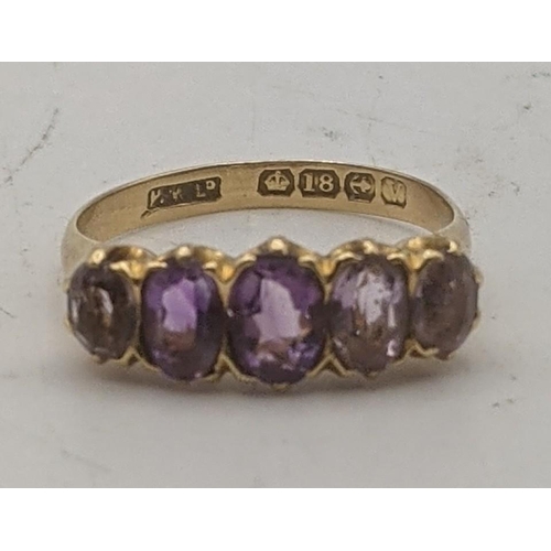 75 - An 18ct gold amethyst ring 3.8g
Location:RING
If there is no condition report shown, please request ... 