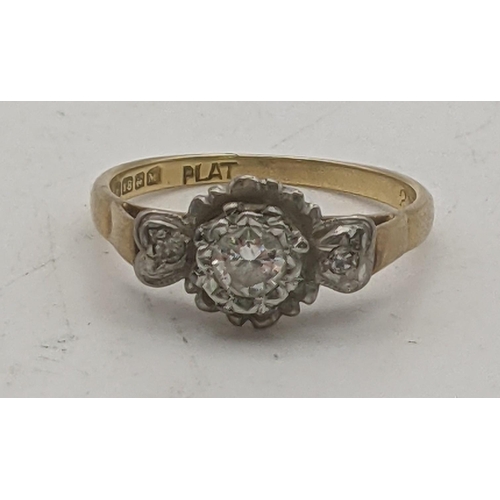 81 - An 18ct gold and platinum diamond ring 2.5g size 1½
Location:RING
if there is no condition report sh... 