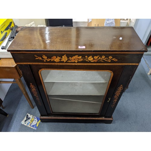 585 - A late 19th century Dutch pier cabinet with floral ornament and a glazed door
Location:LAB
If there ... 