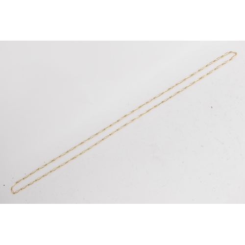 209 - An 18ct yellow gold chain link rope length necklace, each link stamped '18', 125cm, 37.8 grams
If th... 