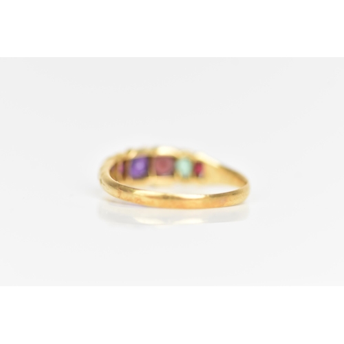 96 - A Victorian 18ct gold regard ring, graduated row of stones comprising of ruby, emerald, garnet, amet... 