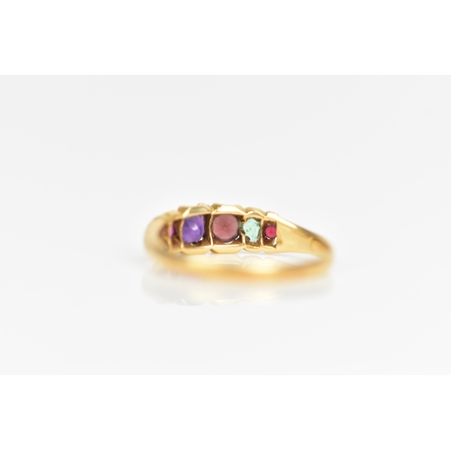 96 - A Victorian 18ct gold regard ring, graduated row of stones comprising of ruby, emerald, garnet, amet... 