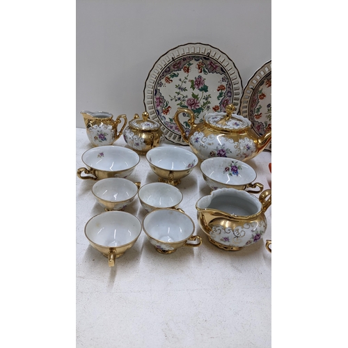 8 - A mixed lot to include a Carton Ware Noah's Ark money box, two 19th century Spode ribbon plates and ... 