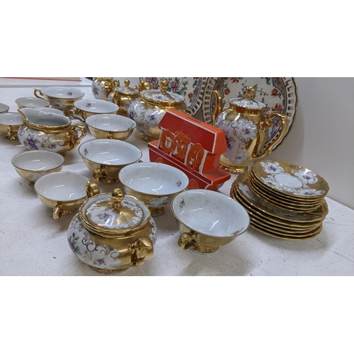 8 - A mixed lot to include a Carton Ware Noah's Ark money box, two 19th century Spode ribbon plates and ... 