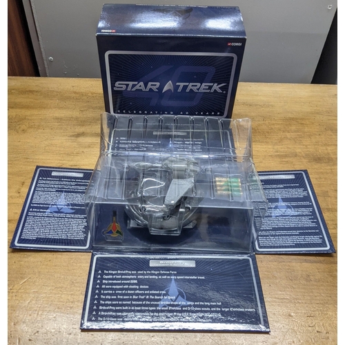 49 - Five Star Trek boxed spacecraft models, to include, V'Ger, Scimitar, USS Kobayashi Maru, Klingon Bir... 