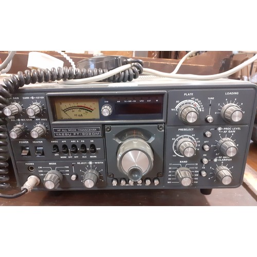 280 - A vintage Yaesu Musen FRG07 Ham radio communications receiver, a Kenwood DC power supply PS-20 and a... 