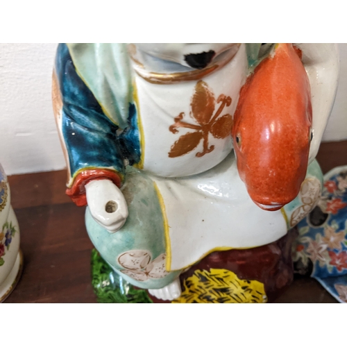 291 - Ceramics to include a teaset and two Japanese porcelain figures A/F
Location: 9-6
If there is no con... 