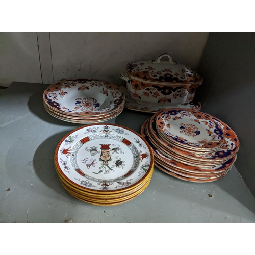 80 - A quantity of Victorian ceramic table ware and wash bowls to include Ford & Sons blue and white Dudl... 