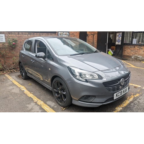 A Vauxhall Corsa, 1.4 litre, petrol, Euro 6, five door, grey, Mot expires 29th November 2024, mileage 23068, log book present Location: CAR PARK