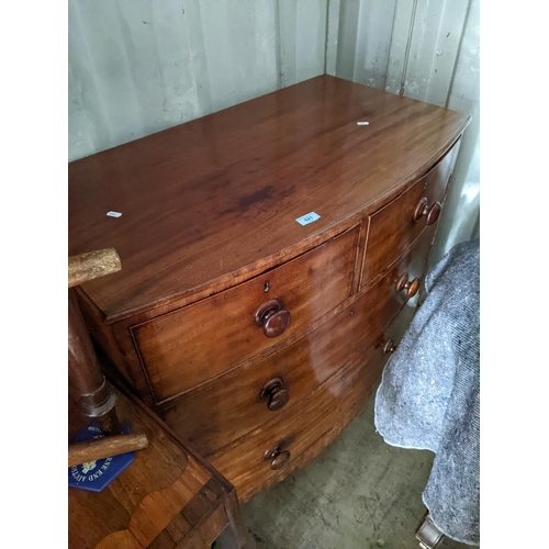 521 - A Victorian mahogany bow fronted chest of two short and two long drawers, on bracket feet, 91cm h x ... 