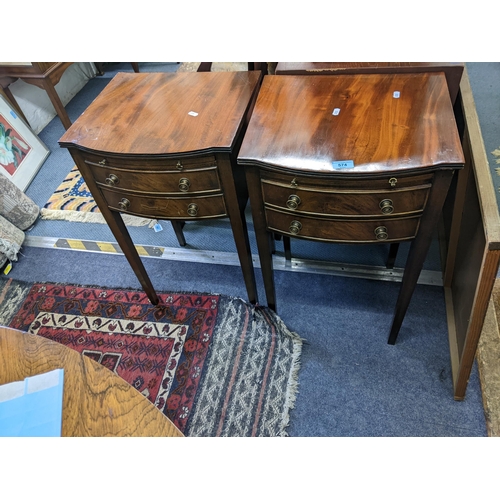 574 - A pair of 20th century mahogany bow front side table with a slide and two drawers, on square tapered... 