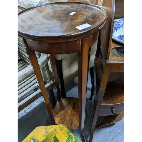 551 - A 19th century three tier wash stand with a Victorian blue and white pottery wash bowl, single drawe... 