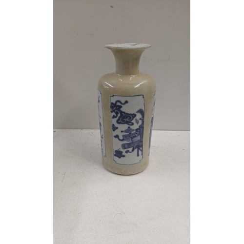 265 - A 19th century Chinese Cafe Au Lait vase with four panels with blue and white panels A/F, 21.5cm h
L... 