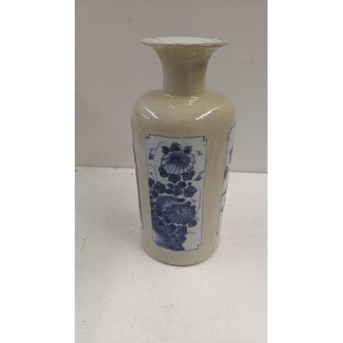 265 - A 19th century Chinese Cafe Au Lait vase with four panels with blue and white panels A/F, 21.5cm h
L... 