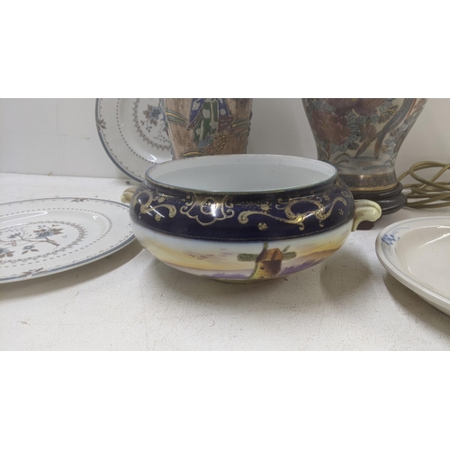 287 - A mixed lot to include a Japanese Satsuma vase, an oriental plate, a lamp and other items
Location:L... 