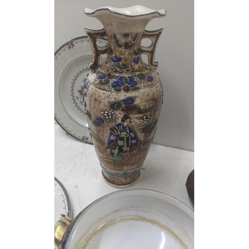 287 - A mixed lot to include a Japanese Satsuma vase, an oriental plate, a lamp and other items
Location:L... 