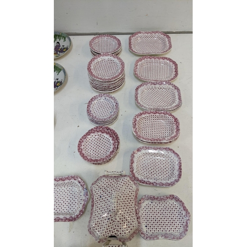 254 - Four Japanese Saucers along with an Edwardian Childs tea set A/F
Location: 9.5
If there is no condit... 