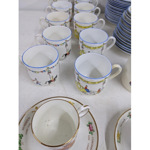 342 - Commemorative china to include ten cups, fifteen saucers and nineteen side plates, all of the same d... 