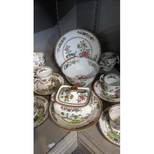 430 - 19th century Spode in Peacock pattern part tea service to include cups and saucers and a sugar bowl ... 