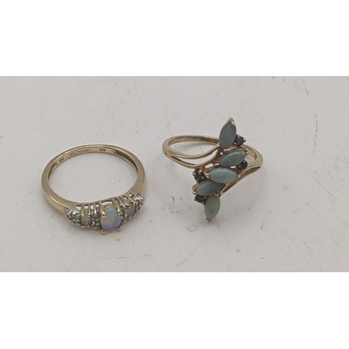 67 - Two 9ct yellow gold ladies rings to include one example set with three moonstones in four claw setti... 