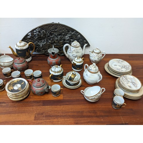 299 - Tw Japanese porcelain tea services and a Chinese three piece Yixing teaset A/F
Location:  4-5 If the... 