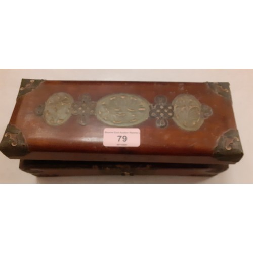 79 - A Chinese jewellery box A/F with metal corners and inset jade together with a quantity of Niello sil... 