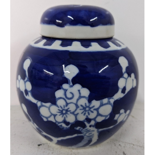 81 - A small collection of mid/late 20th century Chinese ceramics to include a teapot, two lidded jars (o... 