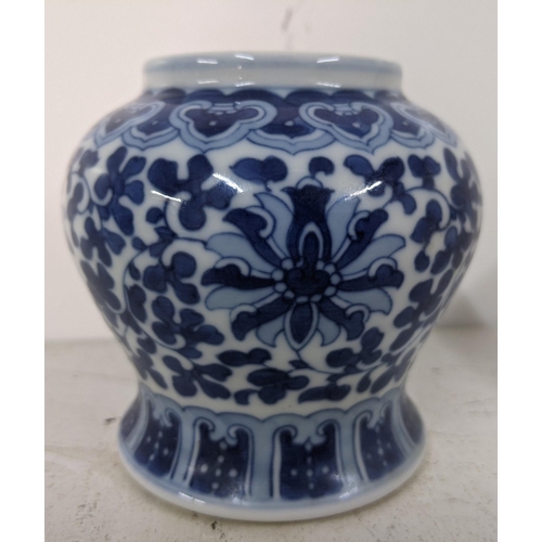 81 - A small collection of mid/late 20th century Chinese ceramics to include a teapot, two lidded jars (o... 