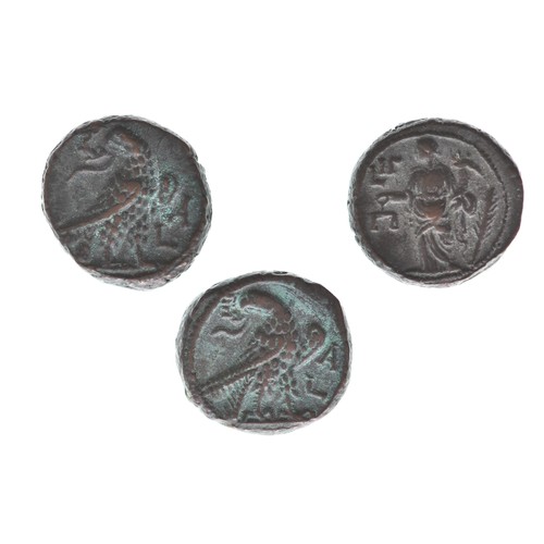 42 - A group of Three late Roman provincial bronze coins to include Salonina (wife of Gallienus) dated RY... 