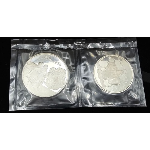 54 - 1975 Iceland Silver Two-Coin Set Celebrating 1100 Years of Iceland - to include a silver 500 and 100... 